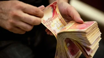 أسعار صرف الدينار العراقي مقابل الدولار والعملات الكبرى اليوم